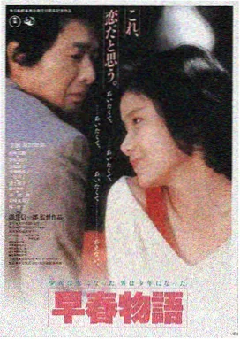 国外成人性视频免费 欧美风暴