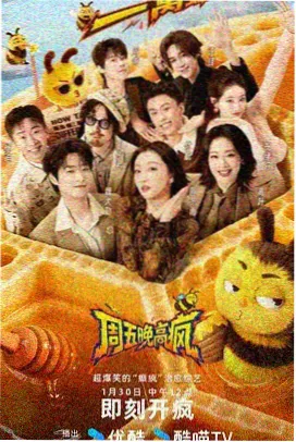 国外成人性视频免费 鬼灭之刃