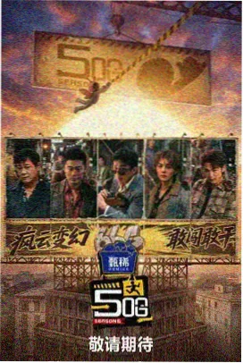 国外成人性视频免费 海贼王